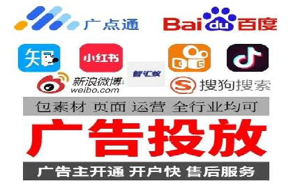 深度解析百度广告竞价：成功案例分享